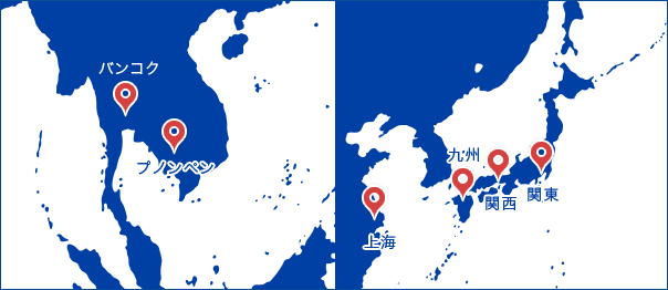 国内外のスクール